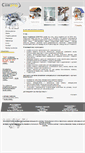 Mobile Screenshot of comproj.pl